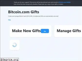 gift.bitcoin.com