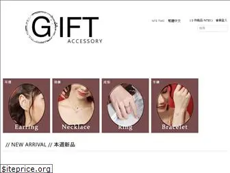 giftacc.com