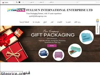 giftandpacking.com