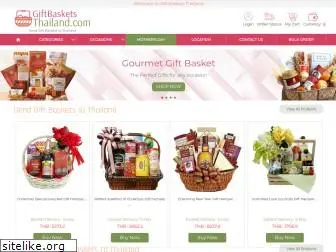 giftbasketsthailand.com