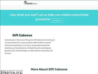 giftcaboose.com