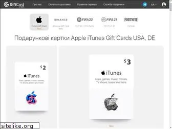 giftcard.com.ua