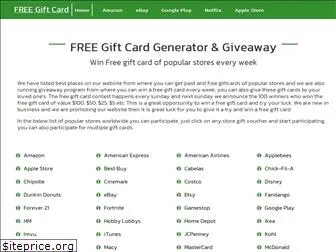 giftcard.datagemba.com