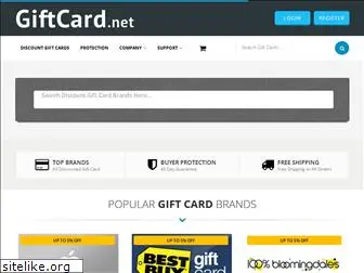 giftcard.net