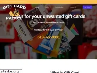 giftcardpalace.com