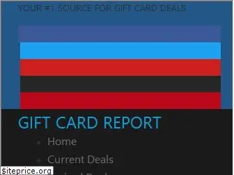 giftcardreport.com