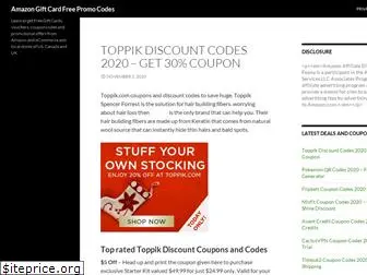 giftcardspromocodes.com