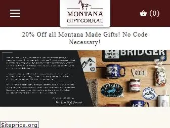 giftcorral.com