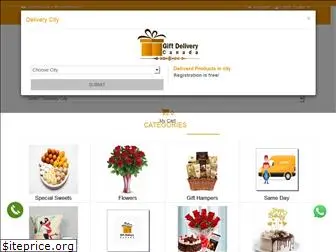 giftdeliverycanada.com