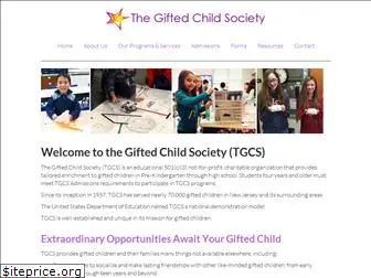 gifted.org