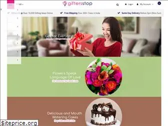 giftersstop.com
