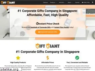 giftgiant.sg