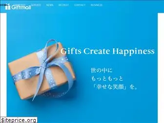 giftmallcorp.jp