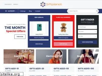 giftplanet.ae