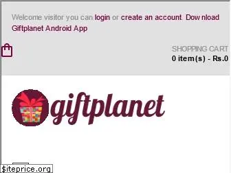 giftplanet.in