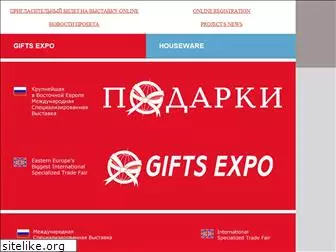 gifts-expo.com