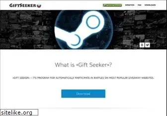 giftseeker.ru