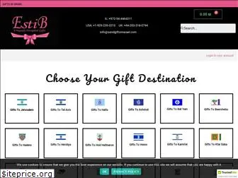 giftsinisrael.com