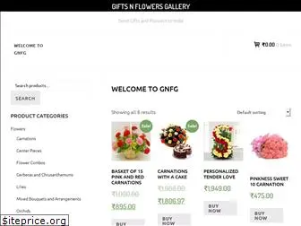 giftsnflowersgallery.com