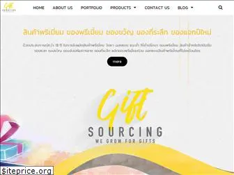 giftsourcing.net