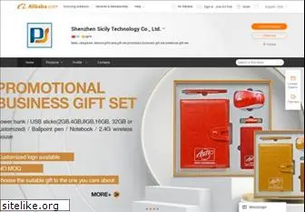 giftsproposal.com