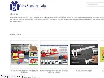 giftssupplier.in