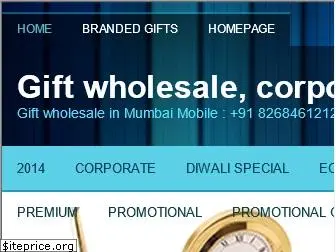 giftwholesale.in