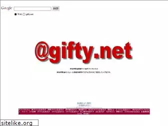 gifty.net