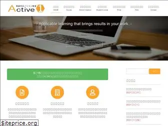 gifu-active1.com