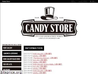 gifu-candy-store.com