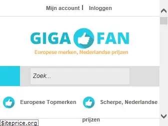 giga-fan.com