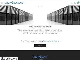 gigagiant.net