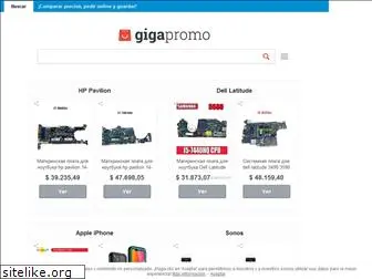 gigapromo.com.ar