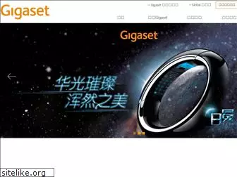 gigasetphone.cn