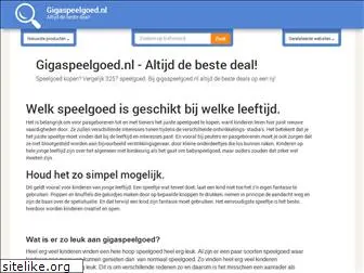 gigaspeelgoed.nl