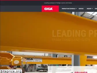 gigasro.com