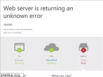 gigfile.ru