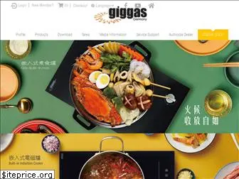 giggas.com