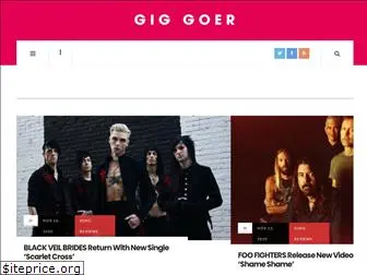 giggoer.com