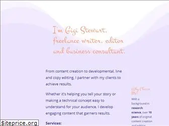 gigistewart.com