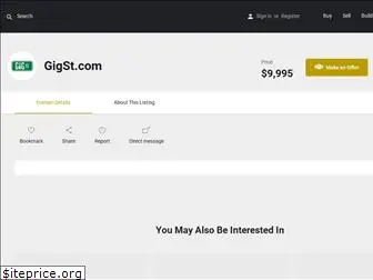 gigst.com