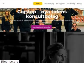 gigstep.se