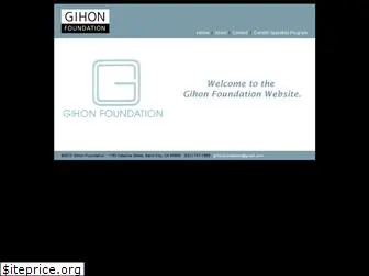 gihon.com