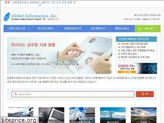 giikorea.co.kr