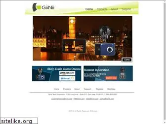 giinii.com