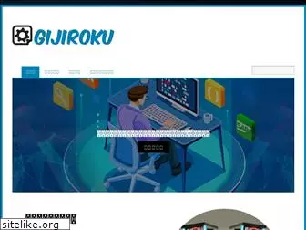 gijiroku.net