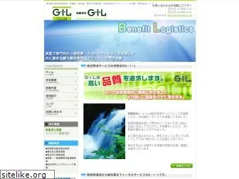 gil-logistics.com