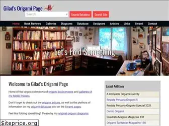 giladorigami.com