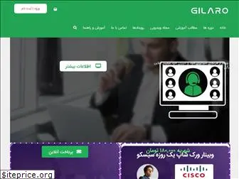 gilaro.com