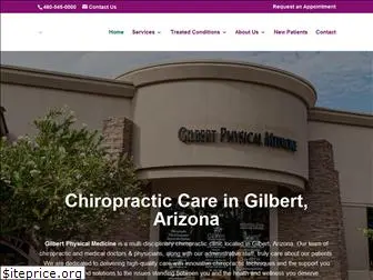 gilbertphysicalmedicine.com